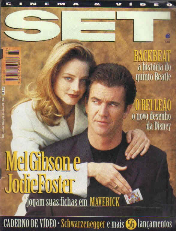 SET magazine side cover Issue 85 July 1994