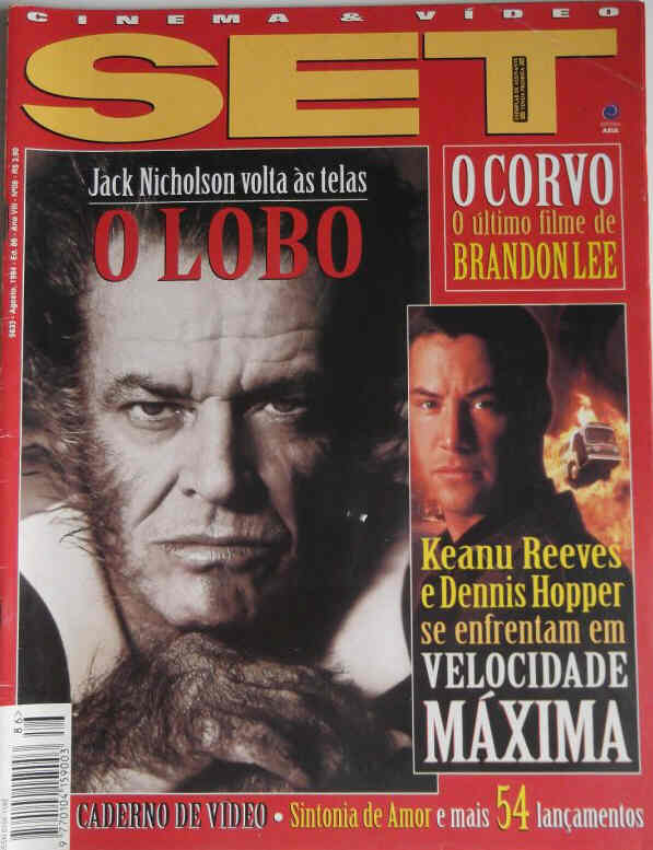 SET magazine side cover Issue 86 August 1994