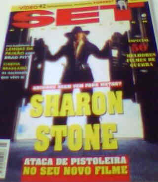 SET magazine side cover Issue 95 May 1995