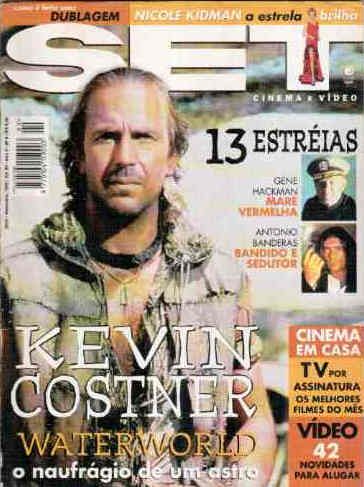 SET magazine side cover Issue 99 September 1995