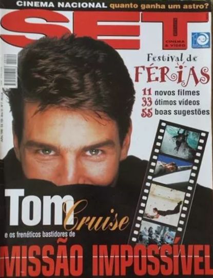 SET magazine side cover Issue 109 July 1996