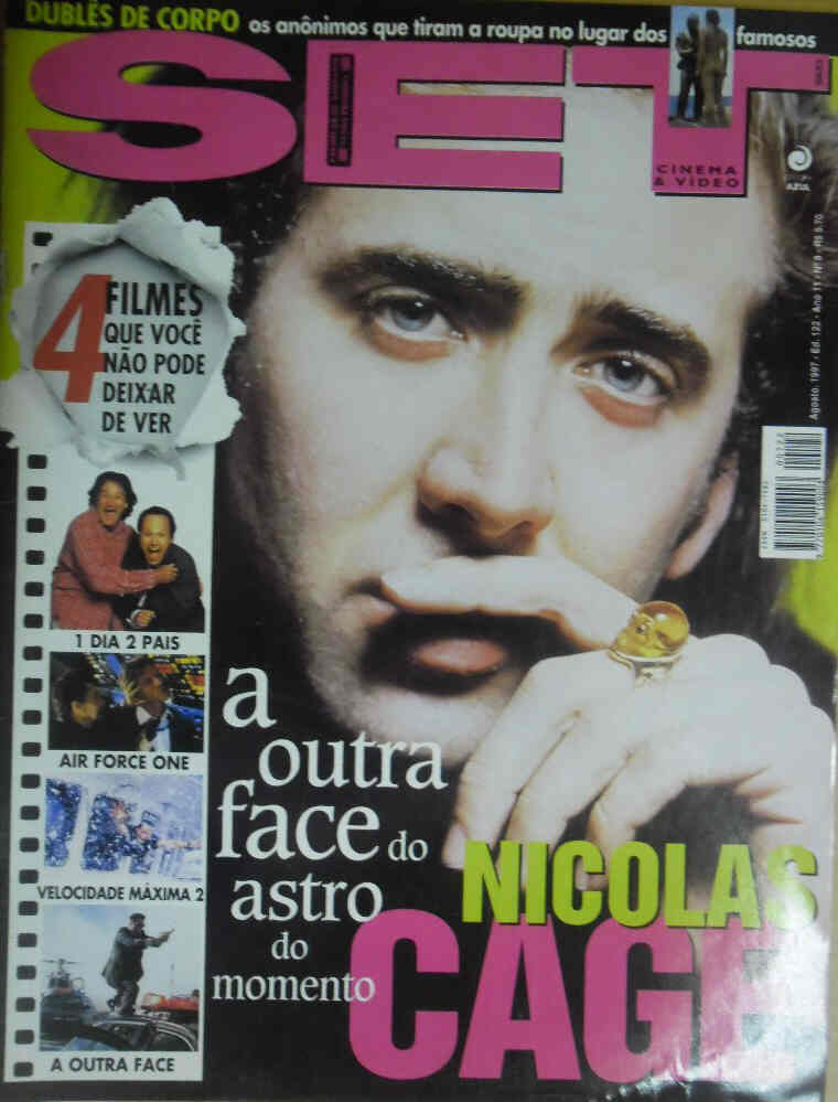 SET magazine side cover Issue 122 August 1997