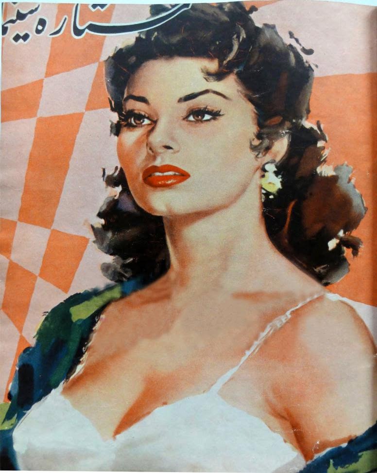 SETAREH YE SINEMA magazine side cover  September 1956