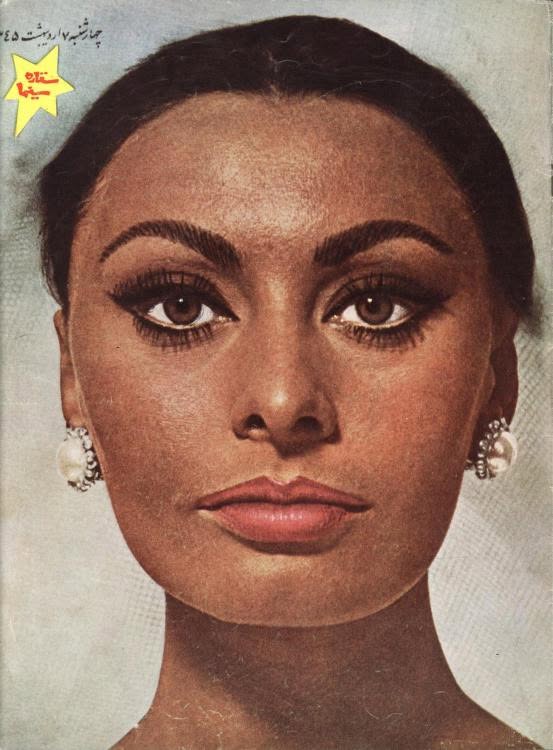 SETAREH YE SINEMA magazine side cover 27 April 1966