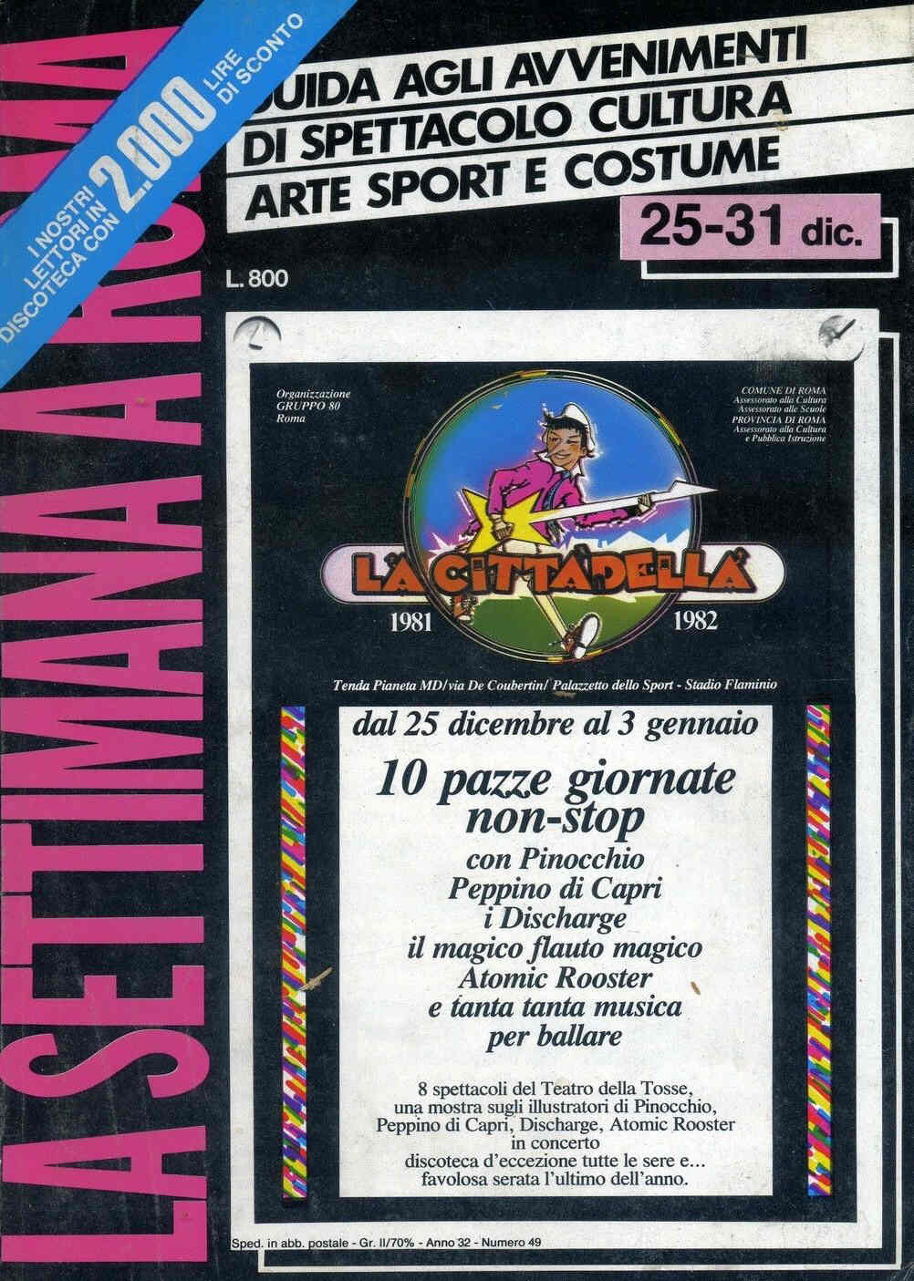 SETTIMANA A ROMA |LA magazine side cover Issue 49 25 December 1979