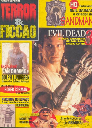 SET ESPECIAL magazine side cover Issue 64  
