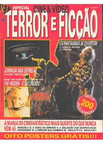 SET ESPECIAL magazine side cover Issue 6? February 1991