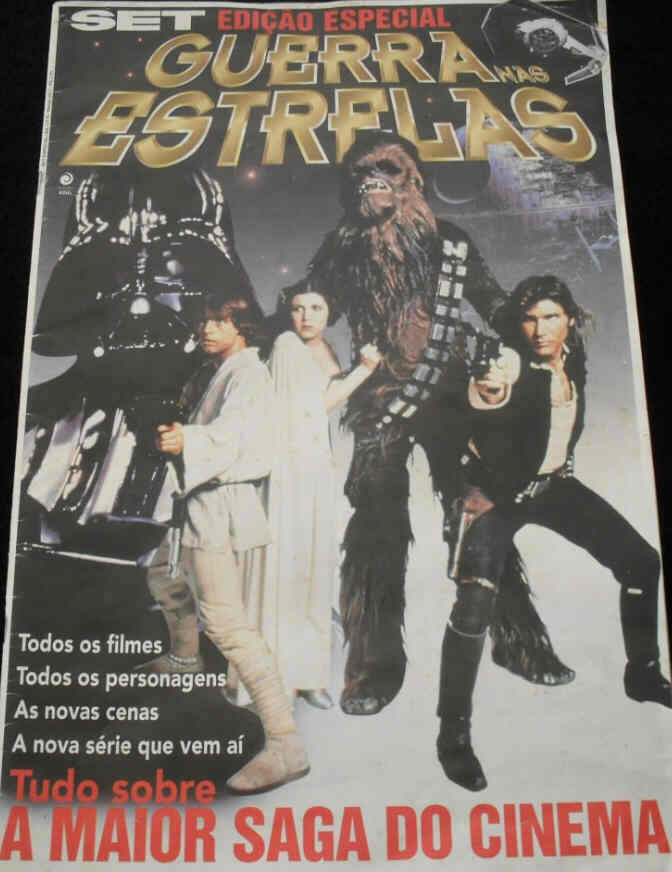 SET ESPECIAL magazine side cover Issue 75?  1997