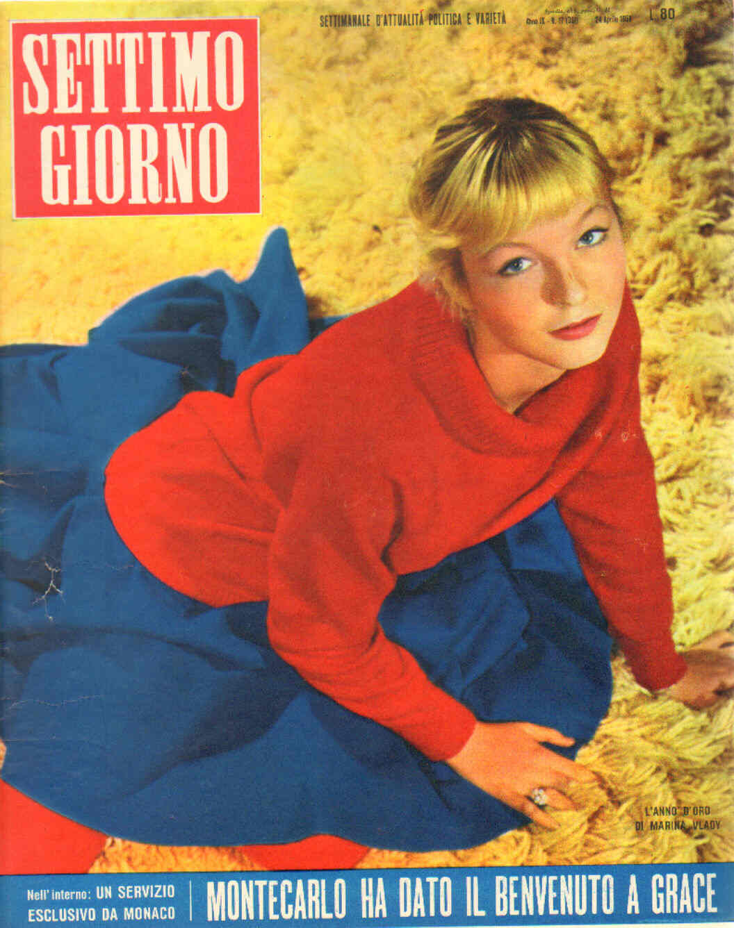 SETTIMO GIORNO magazine side cover Issue 17 24 April 1956