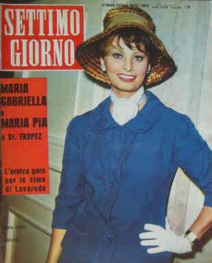 SETTIMO GIORNO magazine side cover Issue 30 23 July 1959