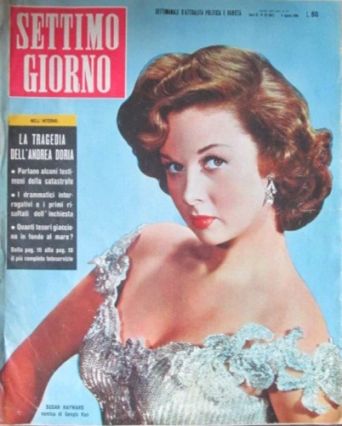 SETTIMO GIORNO magazine side cover Issue 33  July 1958
