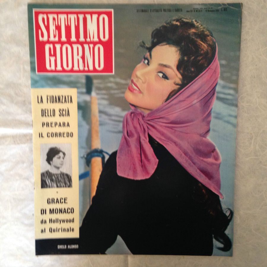 SETTIMO GIORNO magazine side cover Issue 48 12 November 1959