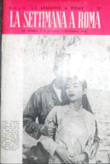 SETTIMANA A ROMA |LA magazine side cover Issue 36   1960