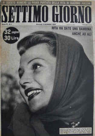SETTIMO GIORNO magazine side cover Issue 1 5 January 1950