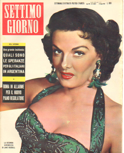 SETTIMO GIORNO magazine side cover Issue 25  1955