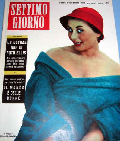 SETTIMO GIORNO magazine side cover Issue 30  1955
