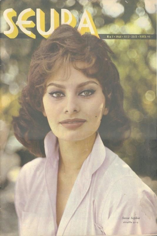 SEURA magazine side cover 17 February 1960