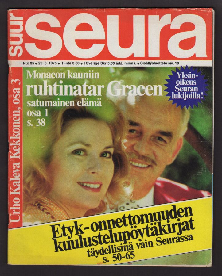 SEURA magazine side cover Issue 35 29 August 1975
