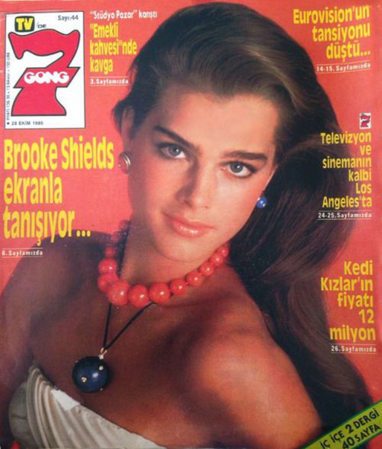 SEVEN GONG magazine side cover Issue 44   1985
