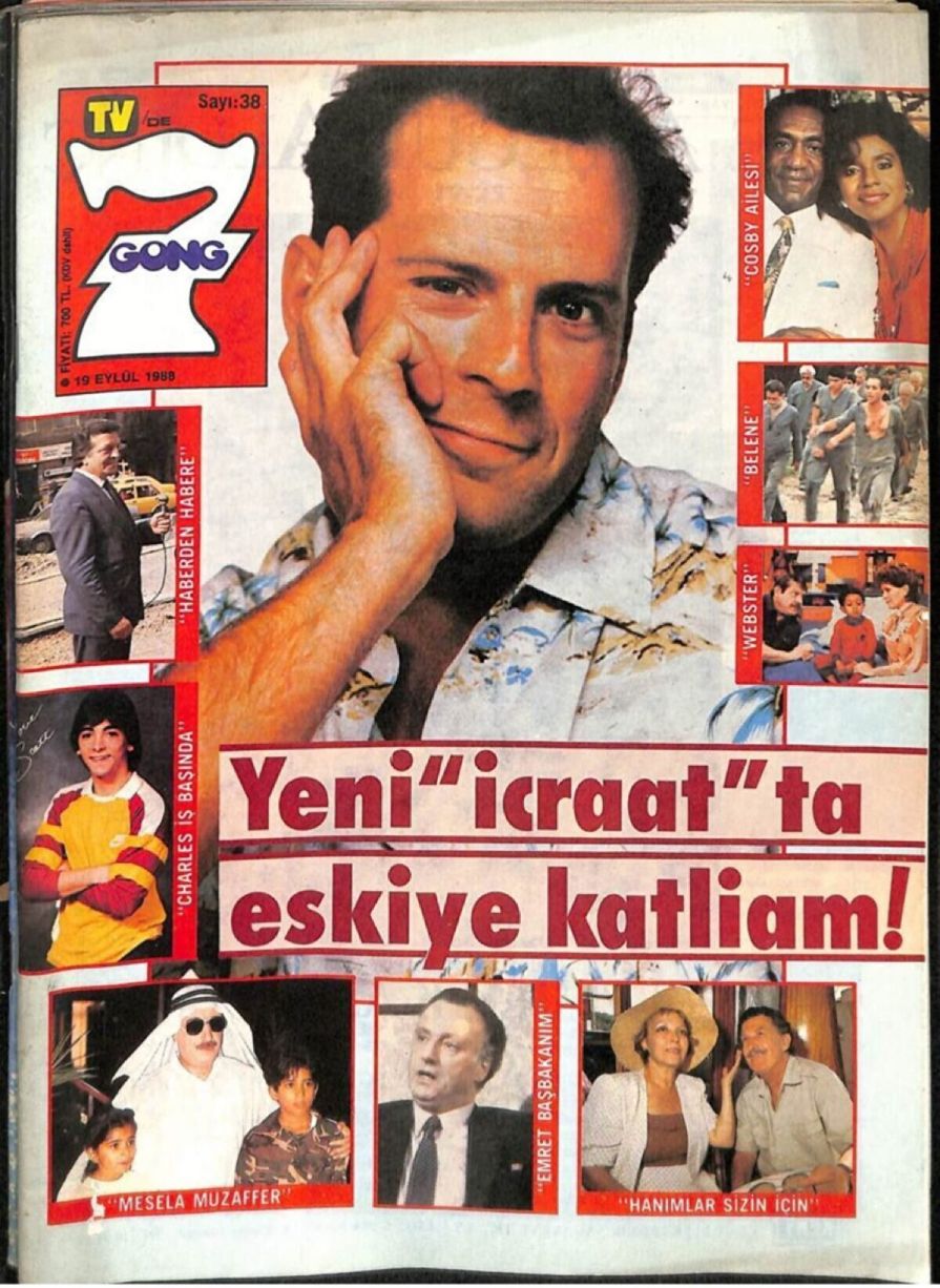 SEVEN GONG magazine side cover Issue 38 19 September 1988