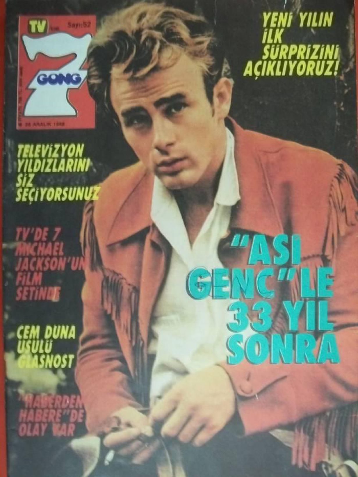 SEVEN GONG magazine side cover  December 1988