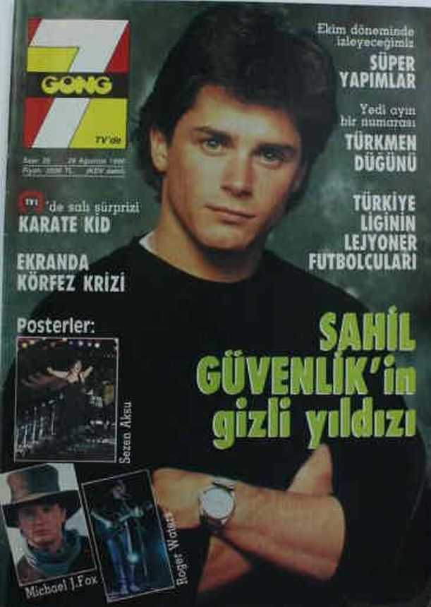 SEVEN GONG magazine side cover Issue 35 26 August 1990