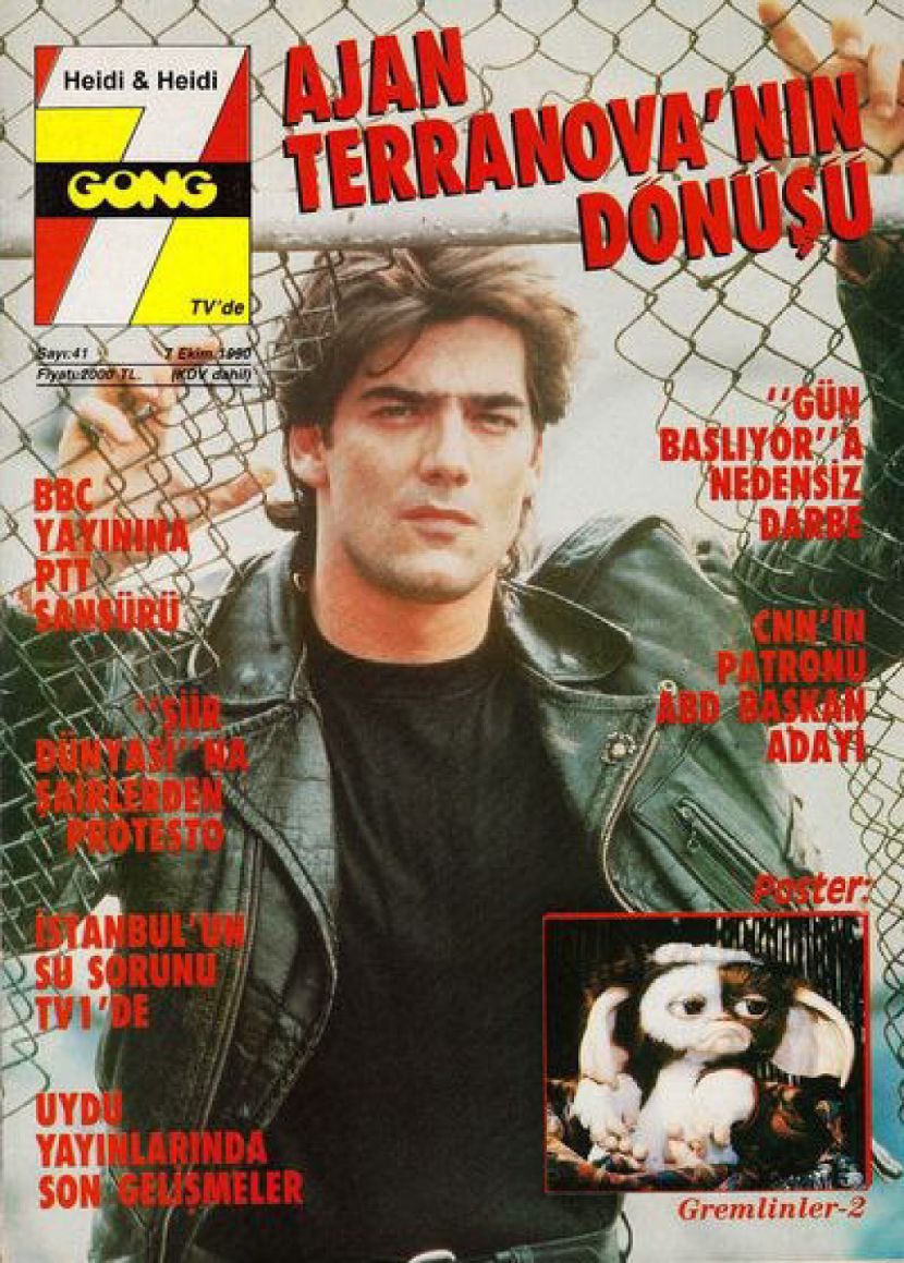 SEVEN GONG magazine side cover  October 1990