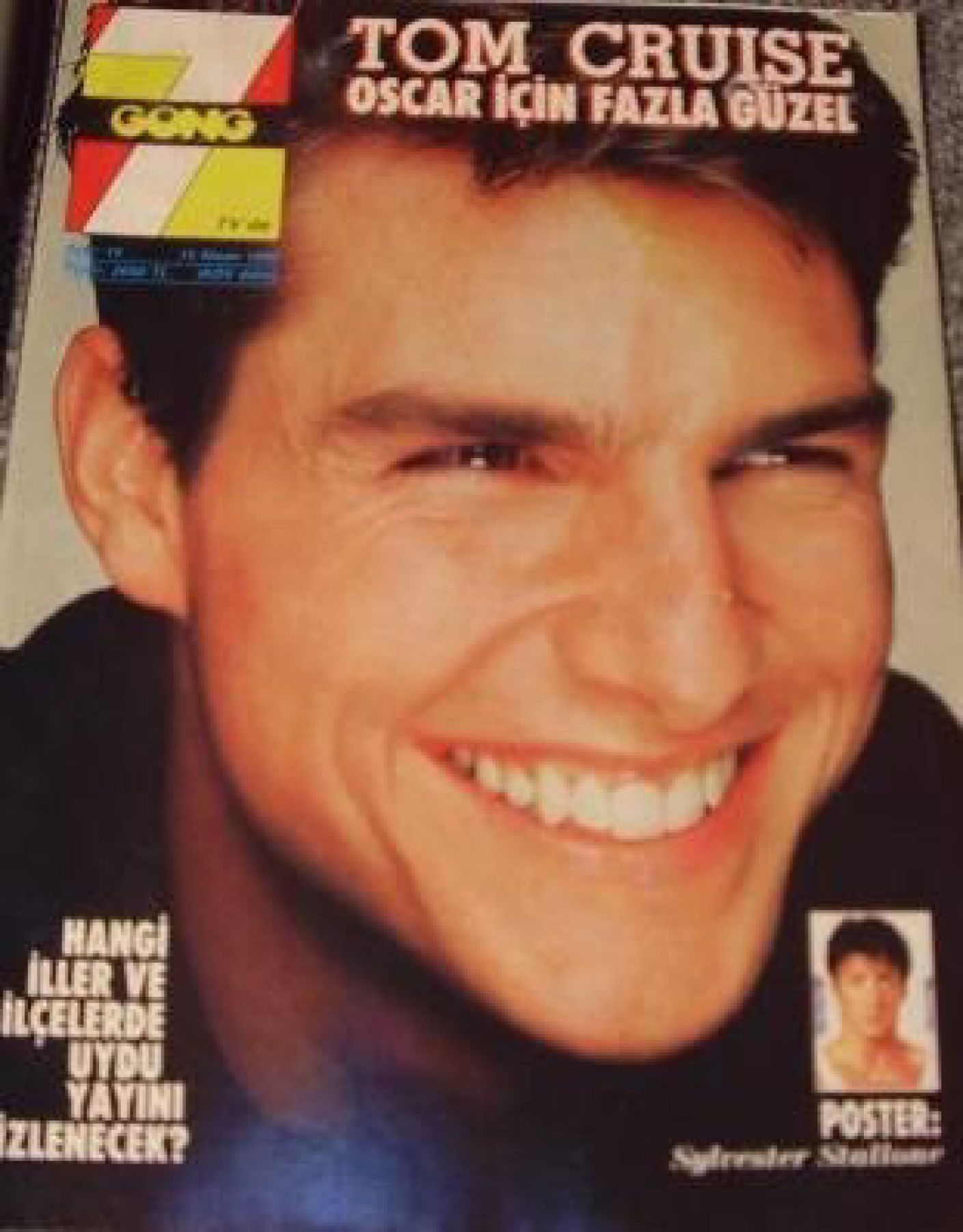 SEVEN GONG magazine side cover   1990