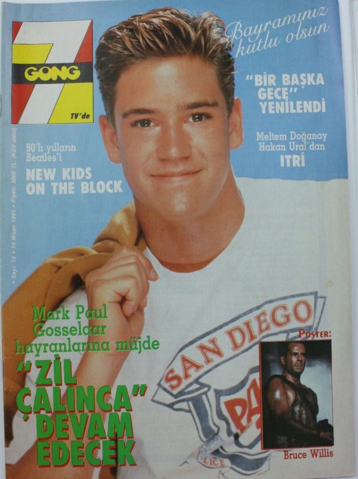 SEVEN GONG magazine side cover Issue 15   1991