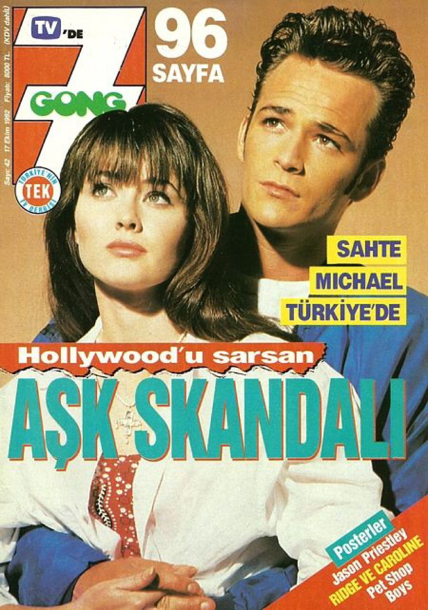 SEVEN GONG magazine side cover Issue 42 17 October 1992