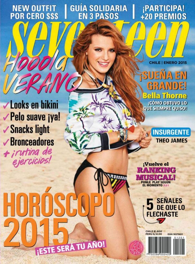 SEVENTEEN CHILE magazine side cover  January 2015