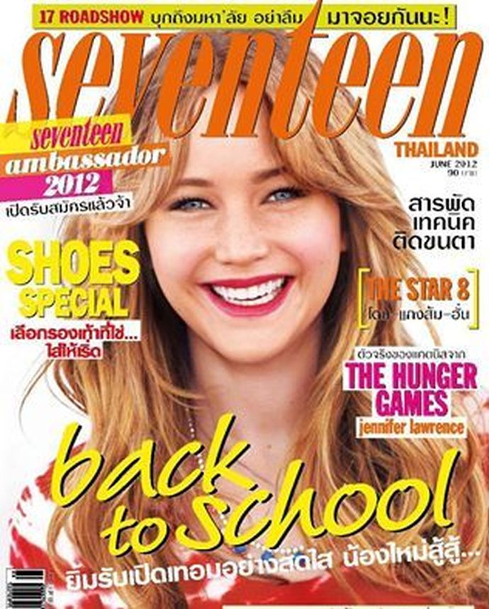 SEVENTEEN THAILAND magazine side cover  June 2012