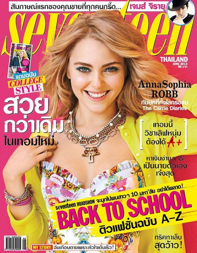 SEVENTEEN THAILAND magazine side cover  June 2013
