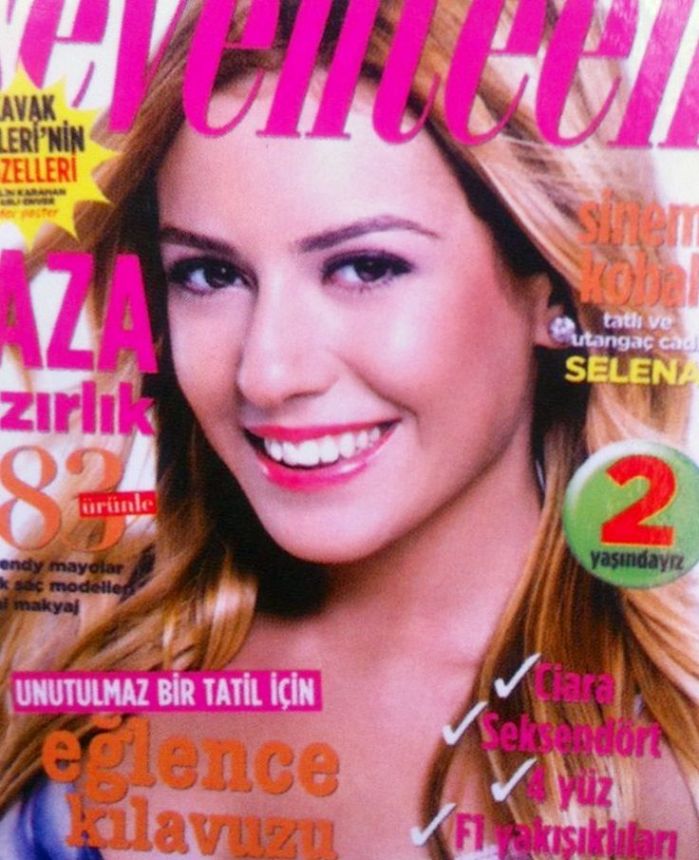 SEVENTEEN TURKEY magazine side cover  June 2008