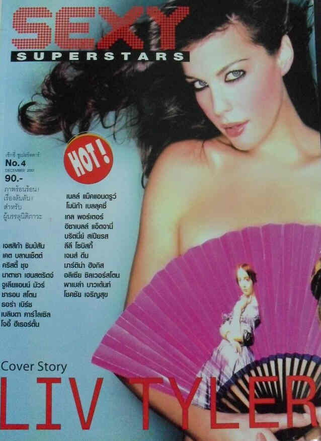 SEXY SUPERSTARS magazine side cover Issue 4 December 2001