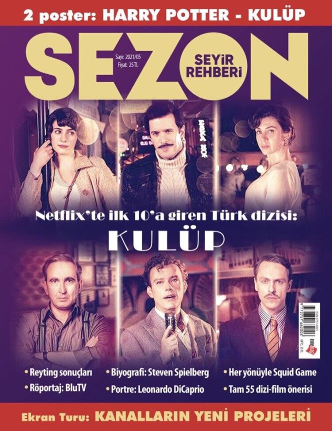 SEZON magazine side cover  May 2021