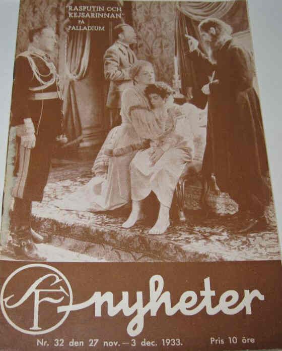 SF NYHETER magazine side cover Issue 32  1933