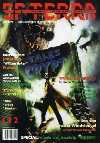 SF TERRA magazine side cover Issue 3 June 1995