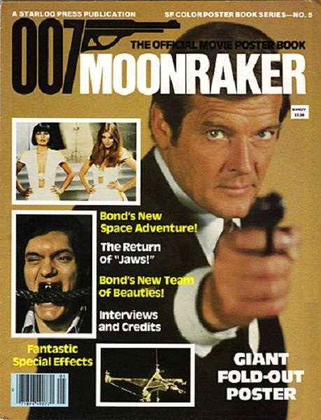 SF COLOR POSTER BOOK magazine side cover Issue 5   1978