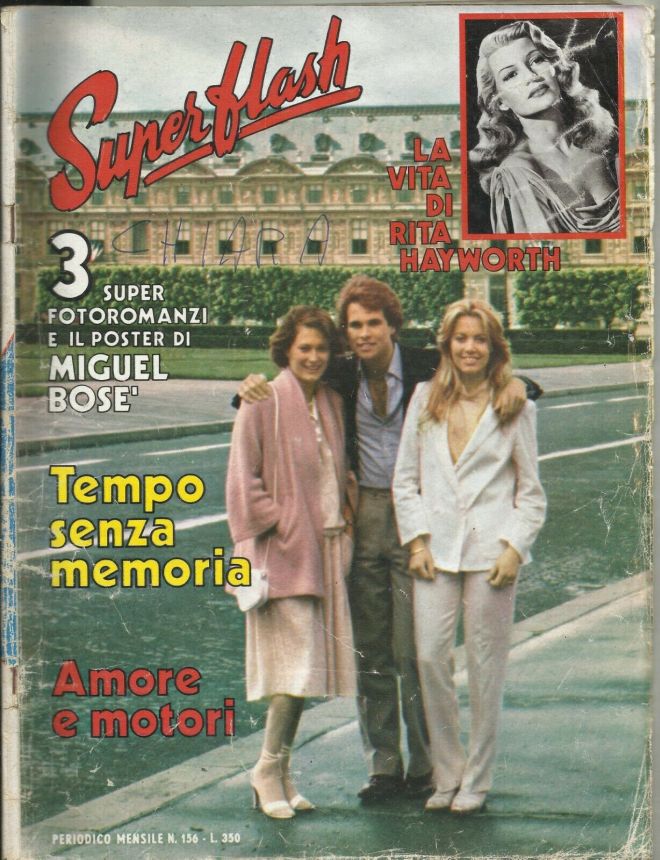 SUPERFLASH magazine side cover Issue 156  June 1981