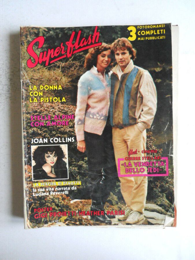 SUPERFLASH magazine side cover Issue 186  December 1983
