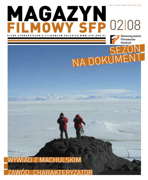 MAGAZYN FILMOWY SFP magazine side cover Issue 4 Summer 2008