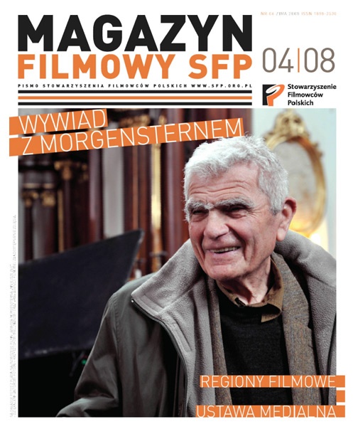 MAGAZYN FILMOWY SFP magazine side cover Issue 6 Winter 2008