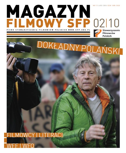 MAGAZYN FILMOWY SFP magazine side cover Issue 12 Summer 2010