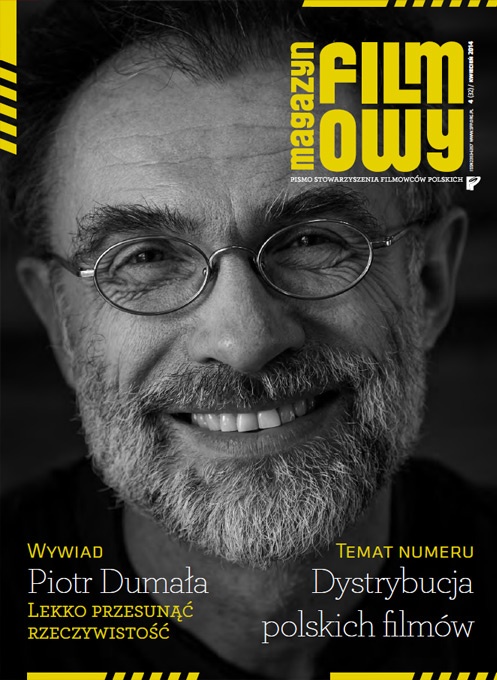 MAGAZYN FILMOWY SFP magazine side cover Issue 32 April 2014