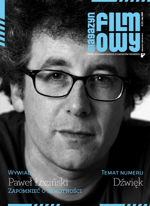 MAGAZYN FILMOWY SFP magazine side cover Issue 33 May 2014