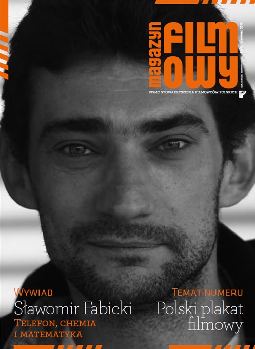 MAGAZYN FILMOWY SFP magazine side cover Issue 34 June 2014