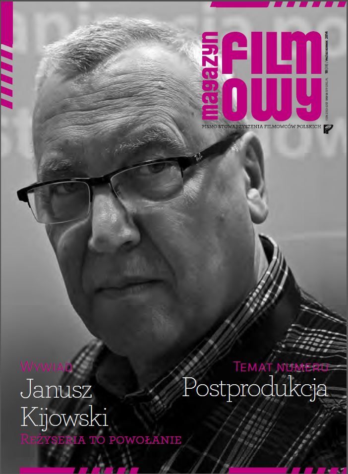MAGAZYN FILMOWY SFP magazine side cover Issue 38 October 2014