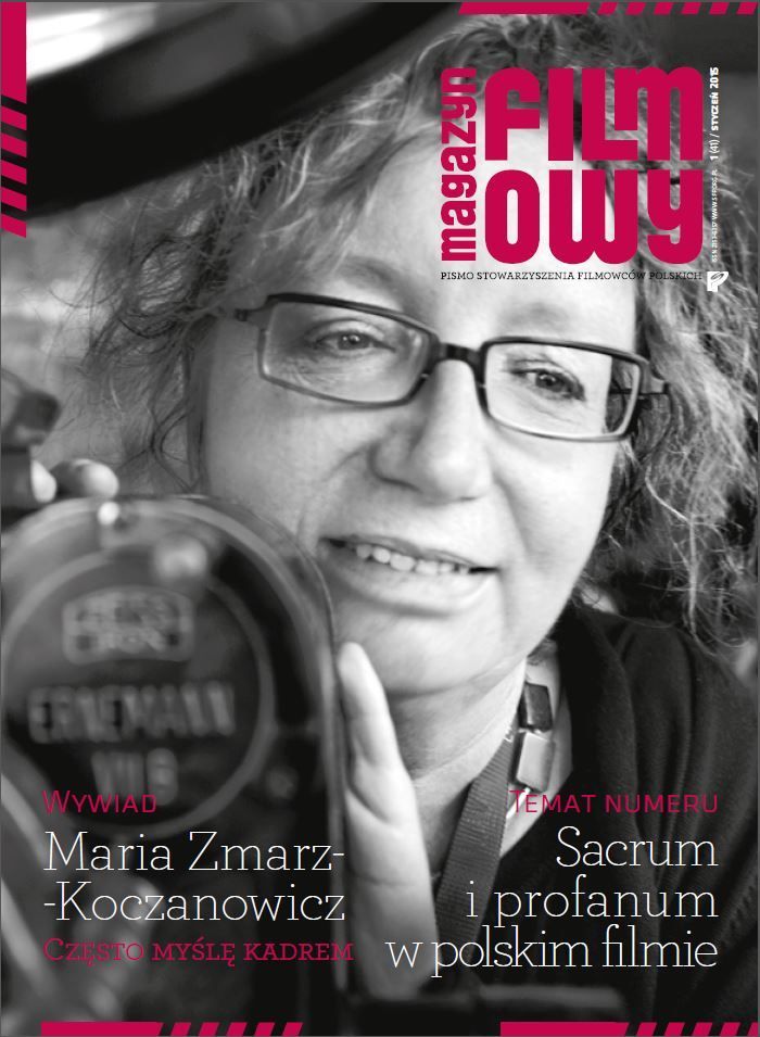MAGAZYN FILMOWY SFP magazine side cover Issue 41 January 2015