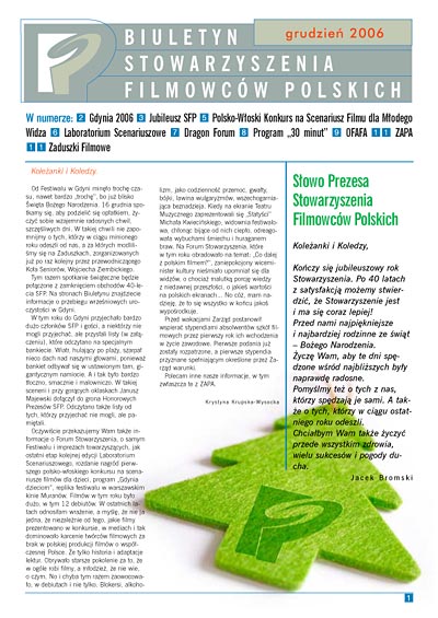 MAGAZYN FILMOWY SFP magazine side cover December 2006